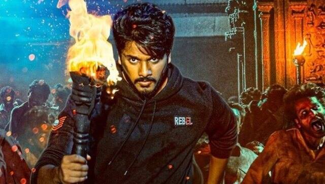 Teja Sajja. Twitter @baraju_SuperHit
