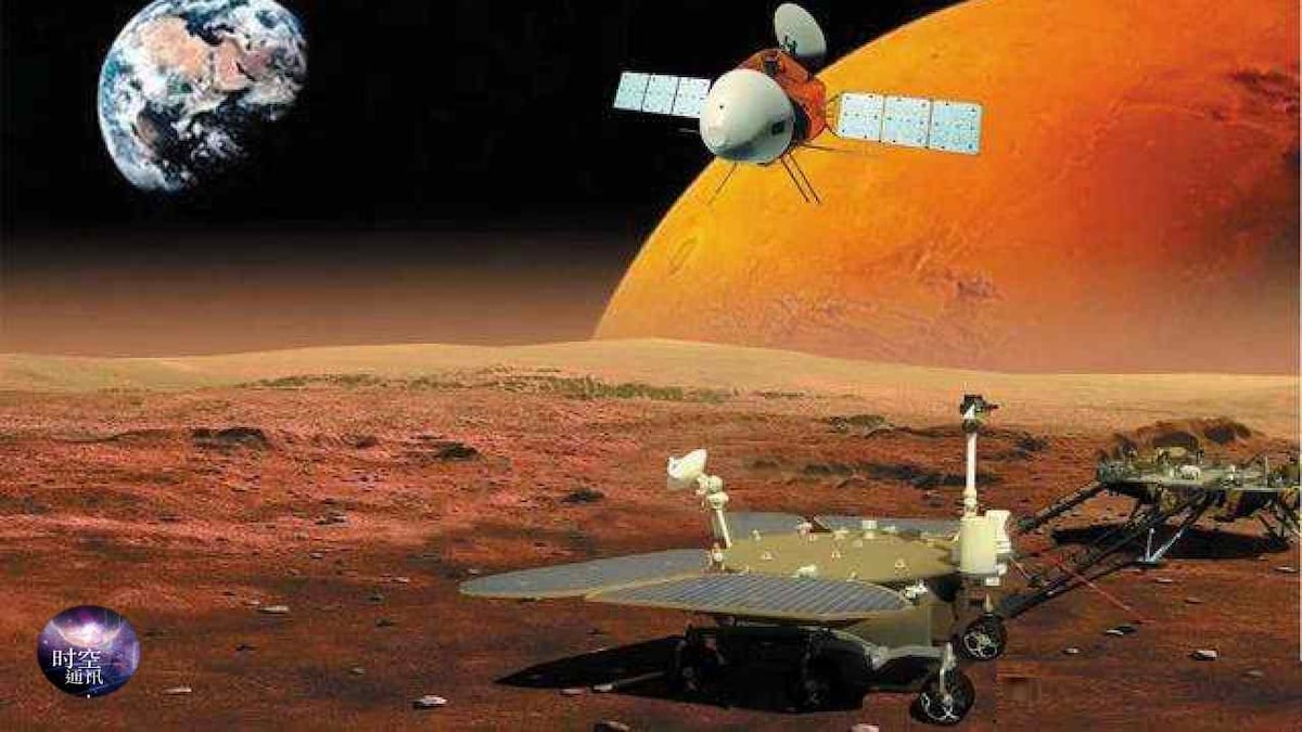 Tianwen-1: How China's Mars lander Zhurong will attempt to touch down on the red planet