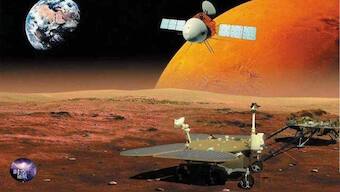 Tianwen-1: How China's Mars lander Zhurong will attempt to touch down on the red planet