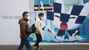 Tokyo Olympics 2020: Foreign fans unlikely to be allowed over COVID-19 fears, says report