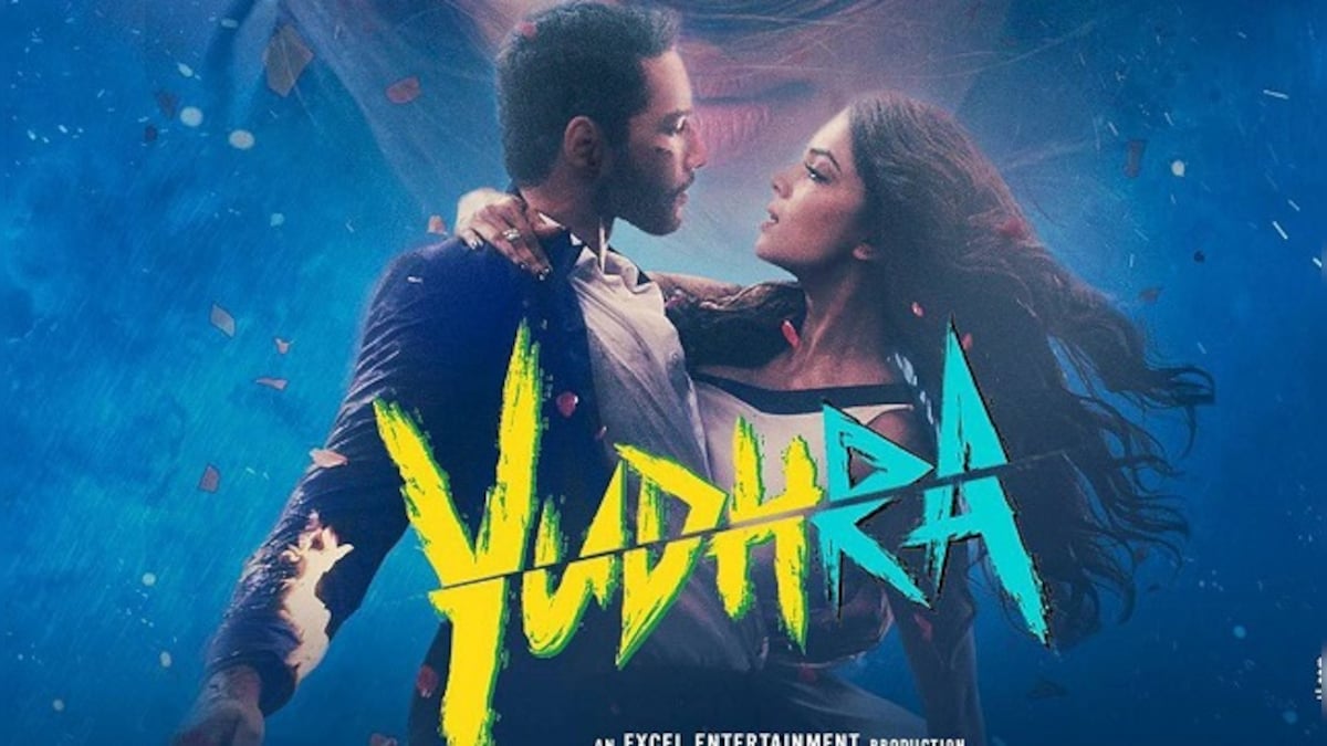 Siddhant Chaturvedi, Malavika Mohanan to star in upcoming film Yudhra; see first look posters