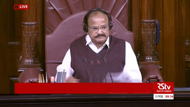 Rajya Sabha: Chairman disallows Congress & Shiv Sena from raising issue of probe agencies' misuse Rajya Sabha: Chairman disallows Congress & Shiv Sena from raising issue of probe agencies' misuse