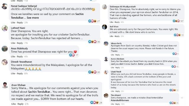 'We also don't know Sachin anymore': Indian Twitterati apologises for trolling Maria Sharapova in 2014 'We also don't know Sachin anymore': Indian Twitterati apologises for trolling Maria Sharapova in 2014