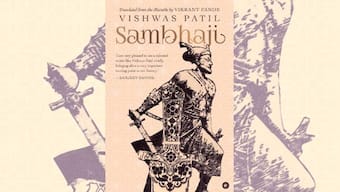 Read an excerpt from Vishwas Patil's Sambhaji, a moving portrait of an oft misunderstood braveheart