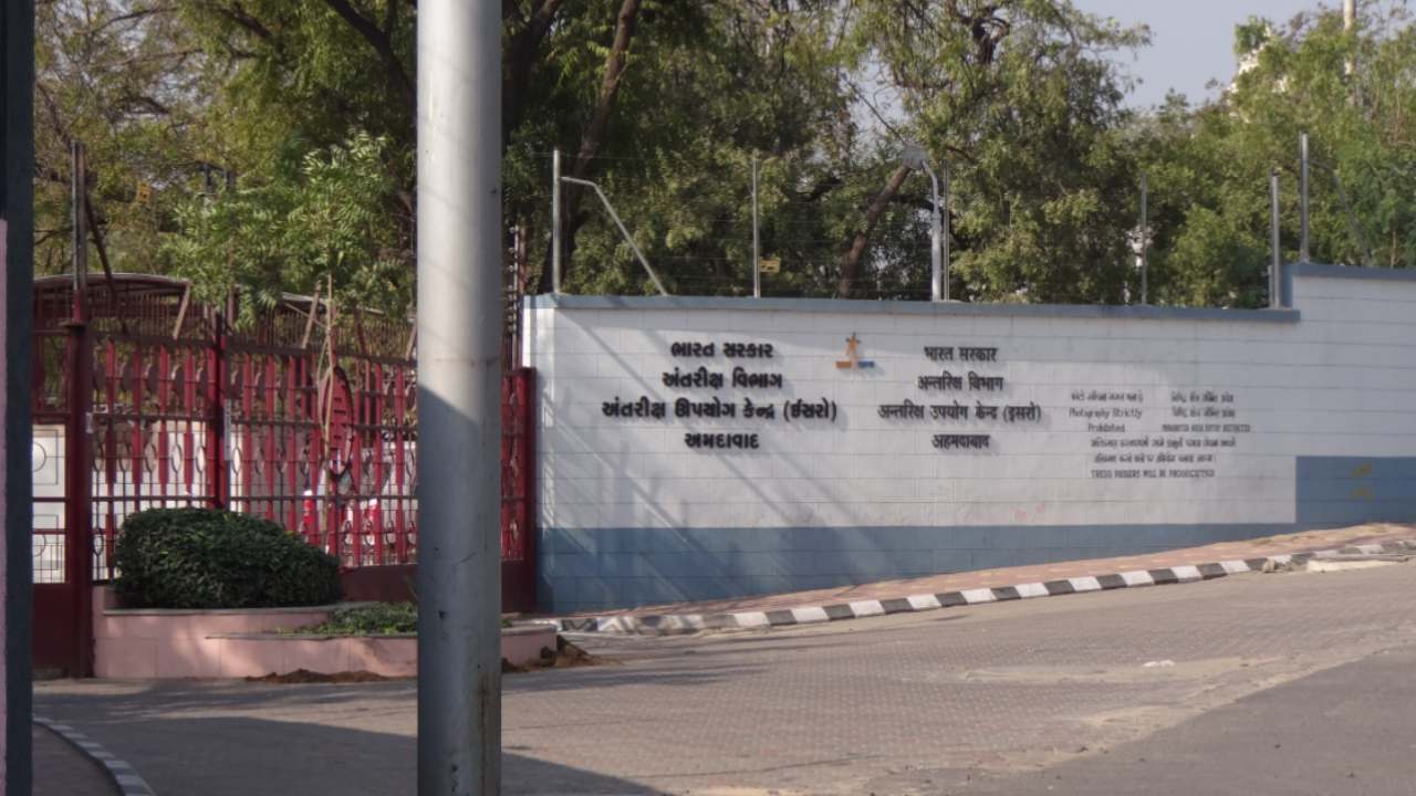 ISRO strikes partnership with IIST to advance space research similar to NASA-JPL-Caltech model ISRO strikes partnership with IIST to advance space research similar to NASA-JPL-Caltech model