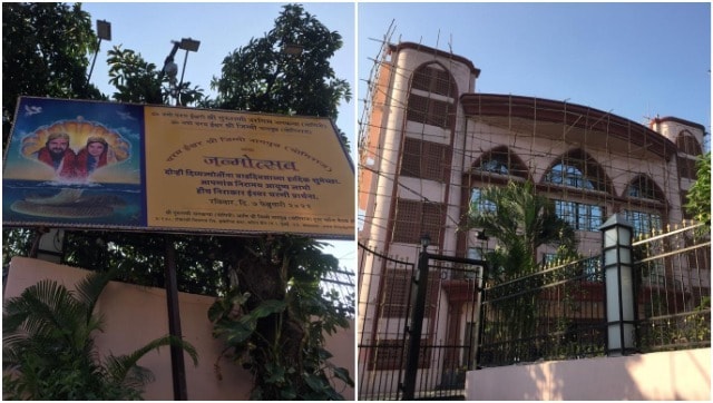 Bachi Karkaria's Tales from TJ Road: When a cult has its headquarters in the neighbourhood Bachi Karkaria's Tales from TJ Road: When a cult has its headquarters in the neighbourhood