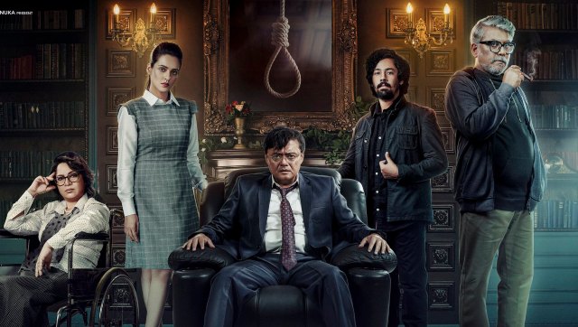 Trailer of Saswata Chatterjee, Ridhhi Sen's upcoming Bengali thriller Anusandhan released Trailer of Saswata Chatterjee, Ridhhi Sen's upcoming Bengali thriller Anusandhan released