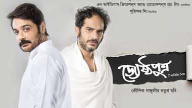 National Film Awards: Bengali films Jyeshthoputro, Gumnaami win multiple honours