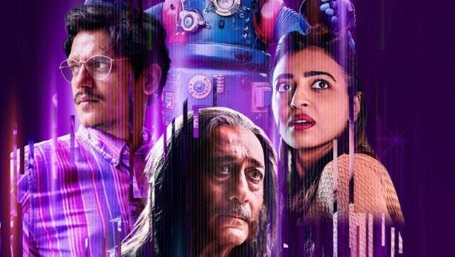 A promotional still of Ok Computer. Twitter @sachin35308302