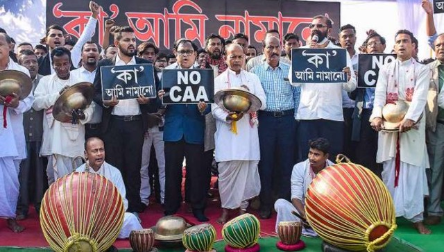 Assam Election: CAA unlikely to be major poll issue as not all see Act detrimental to state, say experts Assam Election: CAA unlikely to be major poll issue as not all see Act detrimental to state, say experts