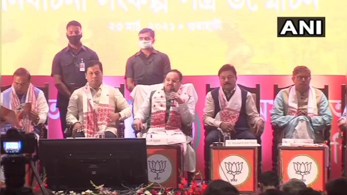 Assam polls: BJP releases poll manifesto, promises NRC correction and freedom from vagaries of floods