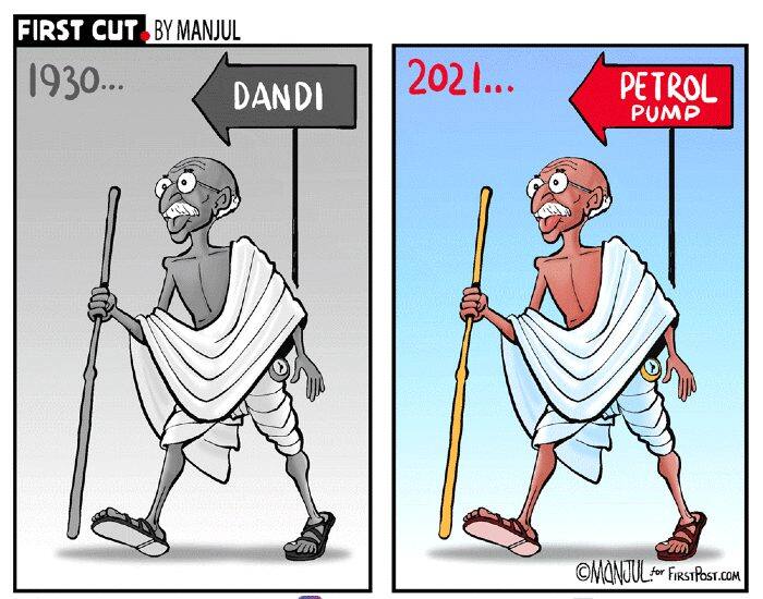 Dandi March_700_Manjul