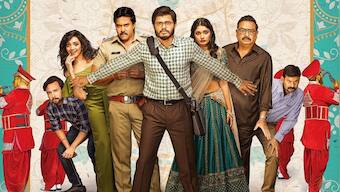 Vijay Deverakonda shares first look of brother Anand's comic-thriller Pushpaka Vimanam