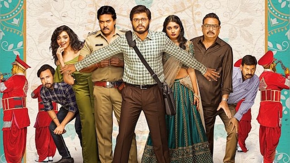 Vijay Deverakonda shares first look of brother Anand's comic-thriller Pushpaka Vimanam