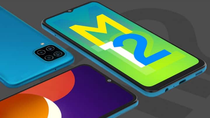 Samsung Galaxy M12 to launch in India today at 12 pm: How to watch the event live