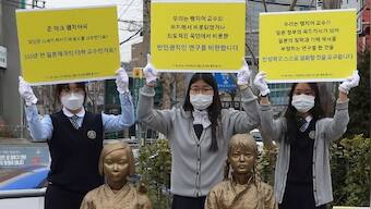Harvard professor sparks outrage among international scholars after he claims Japan's 'comfort women' were contractual sex workers