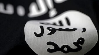 ISIS Kerala module case: NIA files chargesheet against eight terrorists