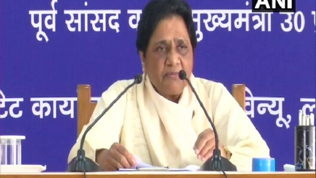 BSP supremo Mayawati's mother Ramarati passes away at 92 BSP supremo Mayawati's mother Ramarati passes away at 92