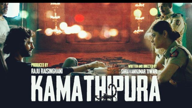 Disney+ Hotstar series Kamathipura, starring Meera Chopra and Tanuj Virwani, to release on 8 March Disney+ Hotstar series Kamathipura, starring Meera Chopra and Tanuj Virwani, to release on 8 March