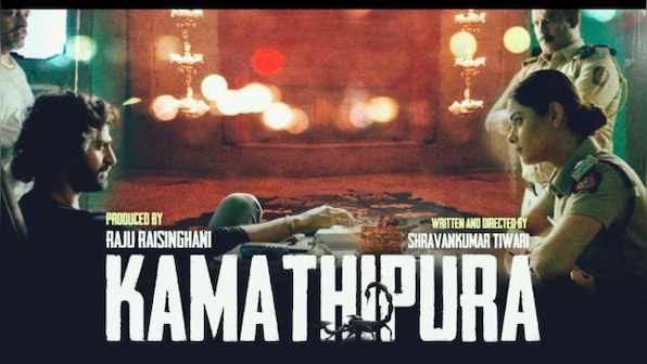 Disney+ Hotstar series Kamathipura, starring Meera Chopra and Tanuj Virwani, to release on 8 March