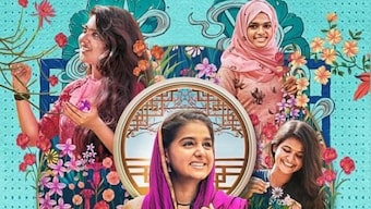 Vaanku movie review: Under-par filmmaking undermines a special story of a young woman who wants to recite the azaan