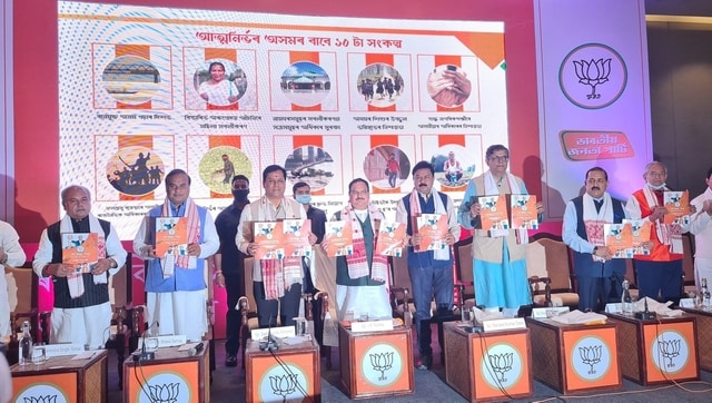 Assam Assembly Election 2021: BJP manifesto silence on CAA, Clause 6 ploy ahead of first round Assam Assembly Election 2021: BJP manifesto silence on CAA, Clause 6 ploy ahead of first round