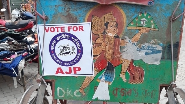 Assam Assembly Election 2021: Strong regionalism, and not polls, is key to survival of Assamese sub-nationalism Assam Assembly Election 2021: Strong regionalism, and not polls, is key to survival of Assamese sub-nationalism