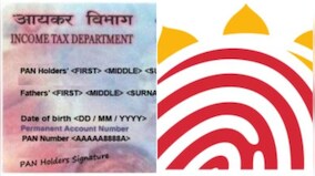 Last day for linking Aadhaar with PAN card today; follow these steps to link documents