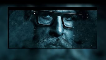 Chehre teaser sees Amitabh Bachchan, Emraan Hashmi share polarising views on crime and justice