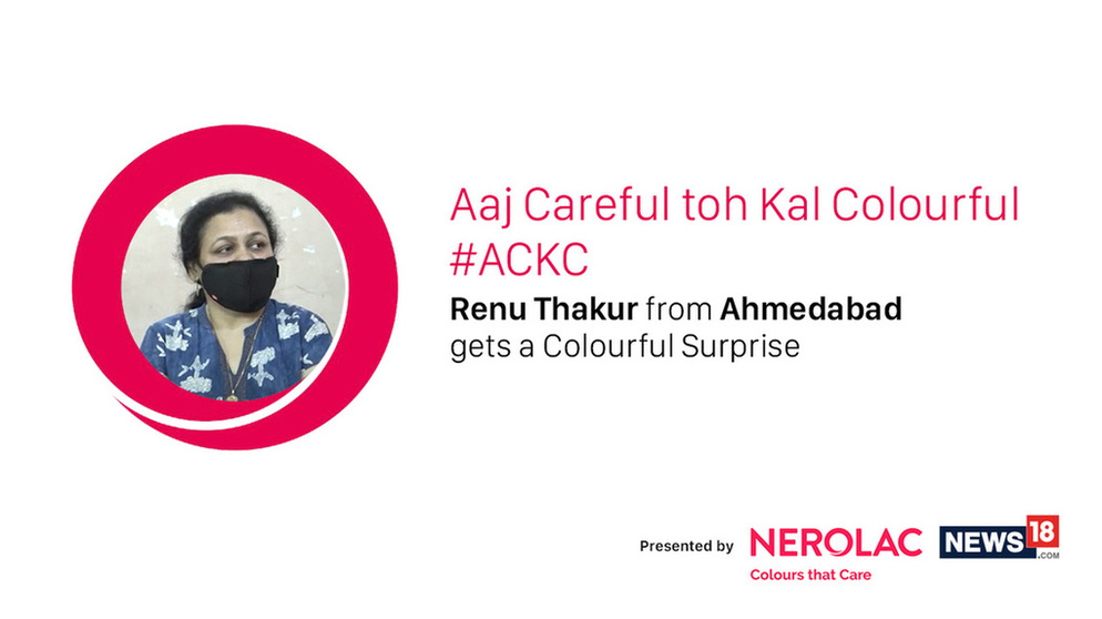 Nerolac is out to spread some cheer with their Aaj Careful toh Kal Colourful Contest Nerolac is out to spread some cheer with their Aaj Careful toh Kal Colourful Contest