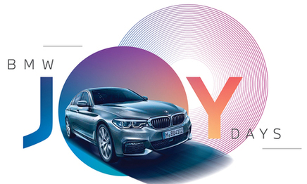 Level Up Your Car Game With BMW’s Unmatched Offers Level Up Your Car Game With BMW’s Unmatched Offers