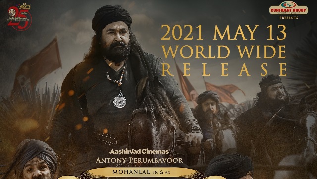 Marakkar, period film starring Mohanlal, to release in theatres on 13 May Marakkar, period film starring Mohanlal, to release in theatres on 13 May