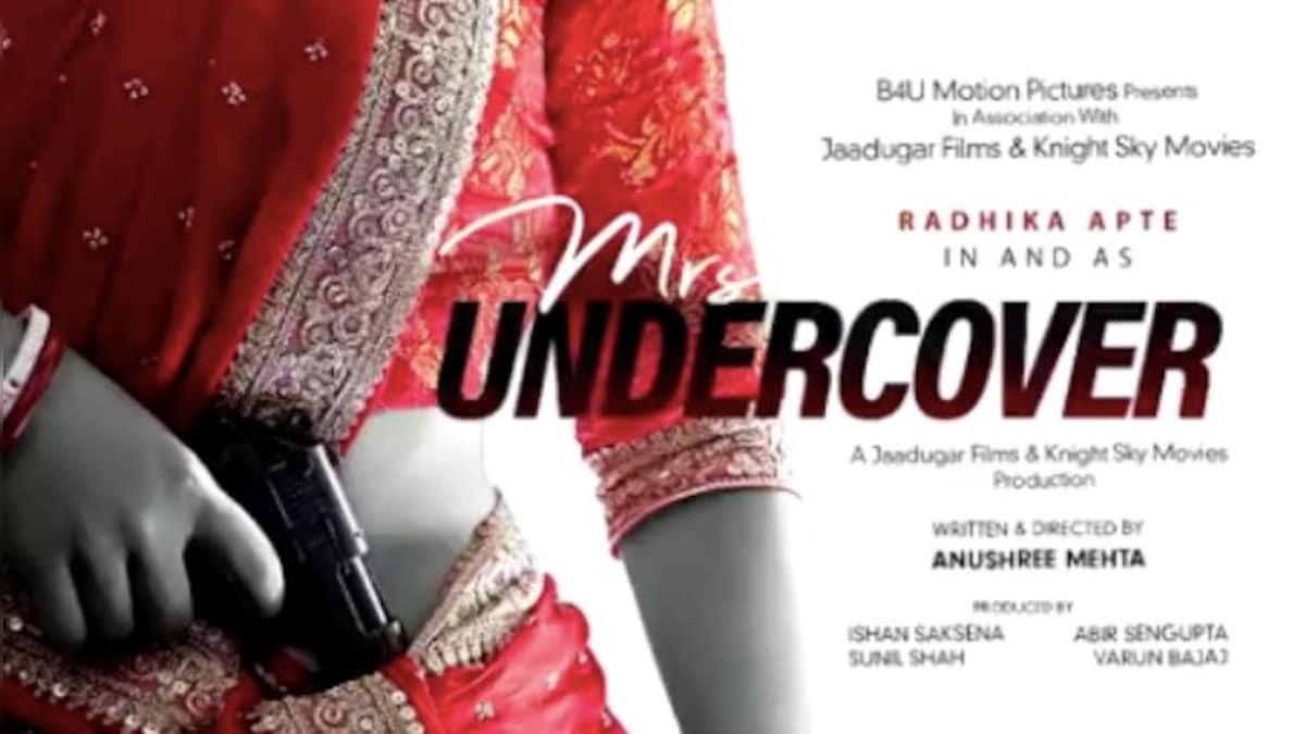 Radhika Apte to play a spy in Mrs Undercover, also starring Sumeet Vyas; see first look poster