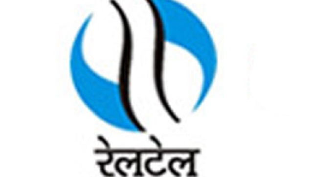 RailTel recruitment 2022: Apply for 103 Apprentice posts at mhrdnats.gov.in; check details here RailTel recruitment 2022: Apply for 103 Apprentice posts at mhrdnats.gov.in; check details here