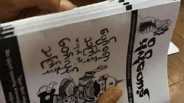 Myanmar youth battle internet shutdown with Molotov, an explosive underground newsletter