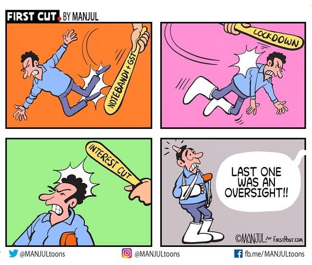 FirstCutByManjul01042021