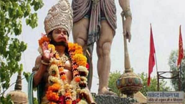Telugu Hanuman Jayanti 2021: Check significance, shubh muhurat and rituals to be followed