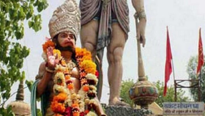 Telugu Hanuman Jayanti 2021: Check significance, shubh muhurat and rituals to be followed