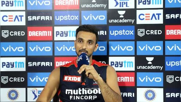 IPL 2021: Was informed about the role I would play for RCB on being traded from DC, says Harshal Patel