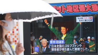 The Masters 2021: Tears, cheers and shares rise as Hideki Matsuyama's victory thrills Japan