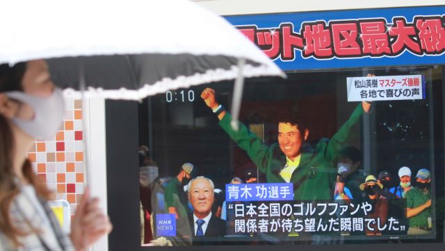 The Masters 2021: Tears, cheers and shares rise as Hideki Matsuyama's victory thrills Japan The Masters 2021: Tears, cheers and shares rise as Hideki Matsuyama's victory thrills Japan