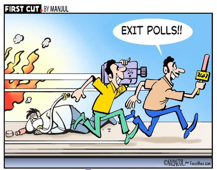 Manjul_700 (1)