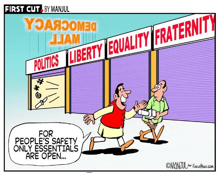 Manjul_700_cartoon