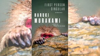 Haruki Murakami's new collection of short stories explores borders between reality, dreams and memory