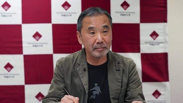 In Murakami's latest collection of short stories, the protagonist is an older man obsessed with baseball, music and the borders between dreams, memory and reality. Image via The Associated Press
