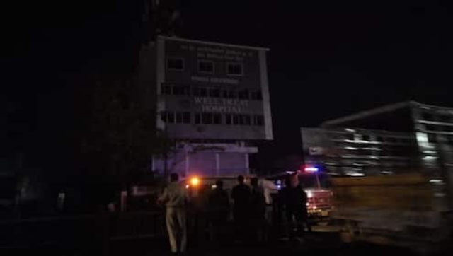 Four killed in fire at private hospital in Nagpur; Narendra Modi condoles loss of lives Four killed in fire at private hospital in Nagpur; Narendra Modi condoles loss of lives