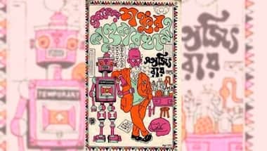 History of Indian science fiction: How the genre, rooted in mythology and science, has evolved over the years