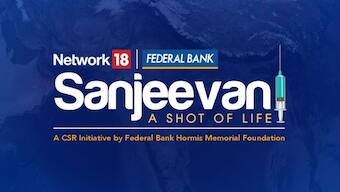 'Sanjeevani Gaadi': Network18, Federal Bank join hands to spread COVID-19 vaccine awareness
