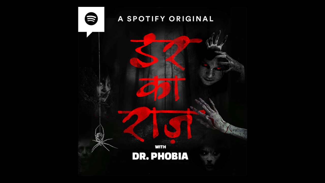 Spotify announces new podcasts including ‘Darr Ka Raaz with Dr. Phobia’, 'Crime Kahaniyan' and more for users in India Spotify announces new podcasts including ‘Darr Ka Raaz with Dr. Phobia’, 'Crime Kahaniyan' and more for users in India