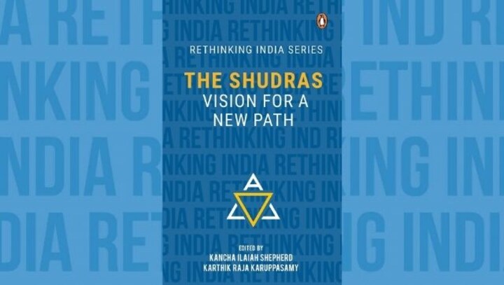 The spiritual slavery of the Shudras: Read an excerpt from Kancha Ilaiah Shepherd, Karthik Raja Karuppusamy's book